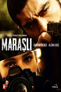 Постер к фильму Марашанец / Marasli (на русском языке)