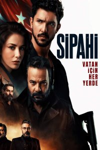 Постер к фильму Сипахи / Sipahi (на русском языке)