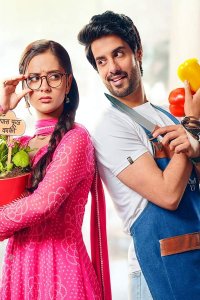      / Kabhi Neem Neem Kabhi Shahad Shahad (  )