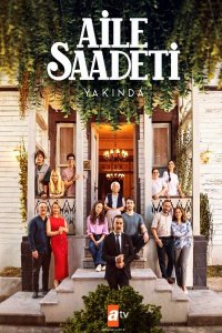      / Aile Saadeti (  )
