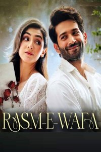     / Rasm e Wafa /   (  )