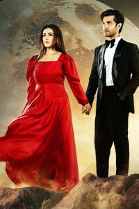        / Main Zameen Tu Aasmaan (  )