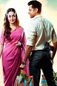 �������� ������ ������ � ������ �������� (�� ������� �����)