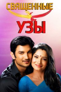 ������ � ������ ��������� ��� (��� ������ �� ������� �����)