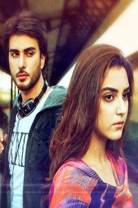 �������� ������ ���� � ������� / Mera Naam Yousuf Hai (�� ������� �����)