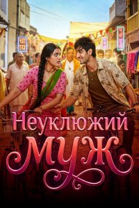 ������ � ������ ��������� ��� (�� ������� �����)